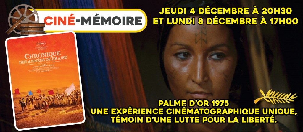 actualité ciné mémoire