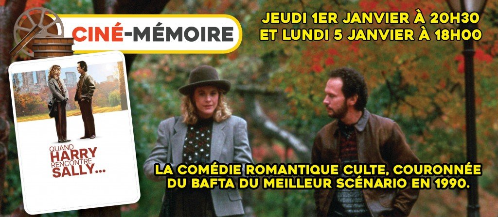 actualité ciné mémoire