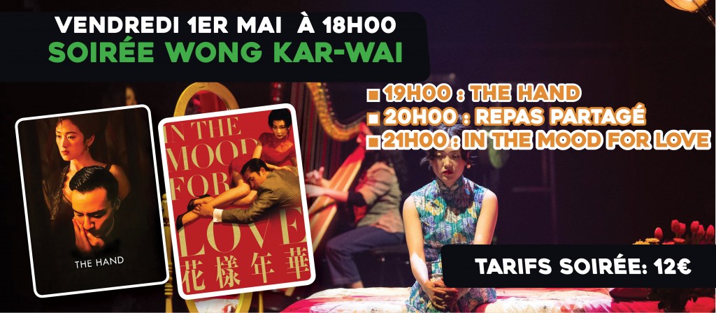 actualité soirée wong kar waï