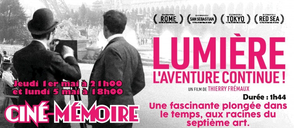actualité ciné mémoire