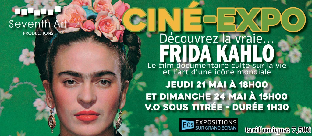 actualité ciné expo