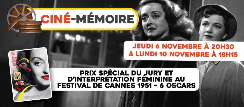 actualité cine memoire