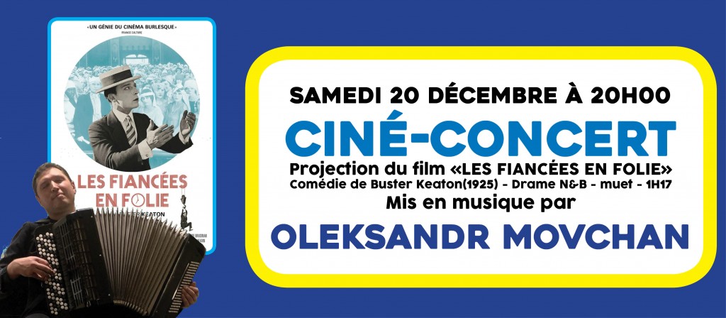 actualité cine concert